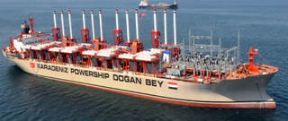 Illustration for article titled Esta enorme central eléctrica flotante suministrará energía a Gaza